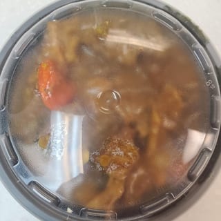 Side Order Curry Goat (16 OZ )